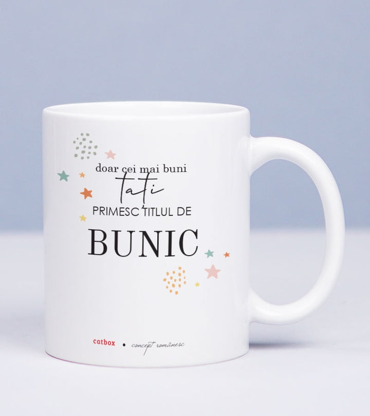 Cadou pentru parinti - Cana - Promotion 2